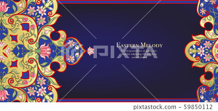 Eastern ethnic motif, traditional muslim ornament. Eastern ethnic motif, traditional muslim ornament. 59850112