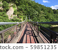 Suspension bridge 59851235