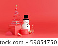 Merry Christmas background. 3D rendering. 59854750