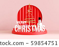 Merry Christmas background. 3D rendering. 59854751