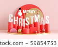 Merry Christmas background. 3D rendering. 59854753
