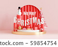 Merry Christmas background. 3D rendering. 59854754