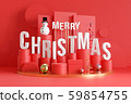 Merry Christmas background. 3D rendering. 59854755