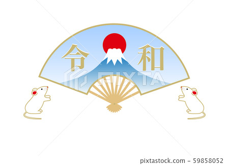 New year's card 2020 childhood illustration New year's card 2020 childhood illustration 59858052