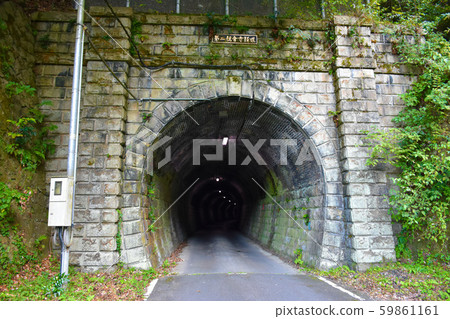 Former Hokuriku Main Line Tunnel Group 2nd Kannonji Tunnel 59861161