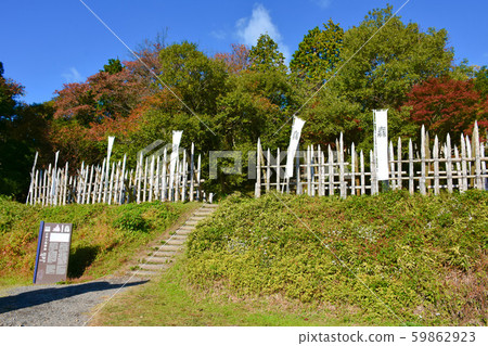 Sekigahara ancient battlefield ruins 59862923