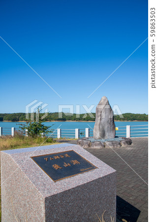 Sa山丘山湖山口水庫 59863503