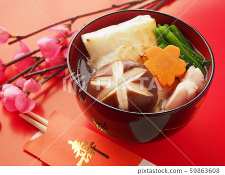 New Year dish New Year dish 59863608