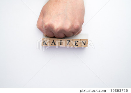 Image improvement Image improvement 59863726