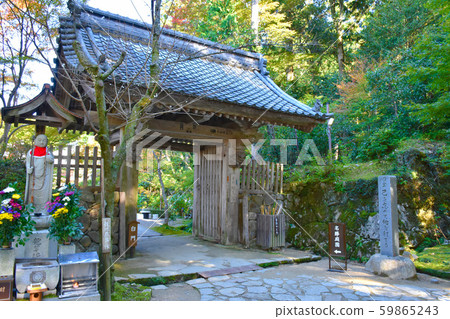 Kongonji Temple Shiromon (Koto Sanzan) 59865243