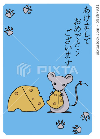 新年賀卡 新年賀卡 59867931