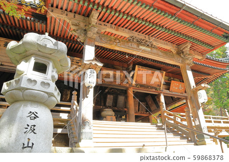 West Country 33rd Mangoku Cemetery 59868378