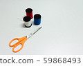 Isolated scissors and needles on white background 59868493