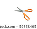 Isolated scissors on white background 59868495