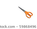 Isolated scissors on white background 59868496
