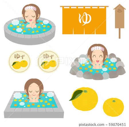 Yuzuyu Women's hot spring bathhouse set 59870451