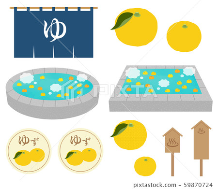 Yuzu hot spring hot spring bathhouse set 59870724