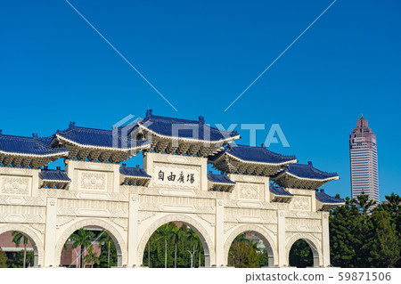 Chiang Kai-shek Memorial Hall, Freedom Square, State Offices, State Theater, National Music Agency, Taipei, Taiwan 59871506