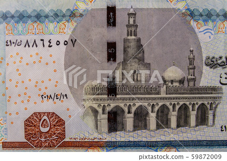 Macro shot of five egyptian pounds bill Macro shot of five egyptian pounds bill 59872009