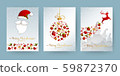 Merry Christmas decoration for holiday vector illustration. 59872370
