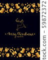 Merry Christmas decoration for holiday vector illustration. 59872372