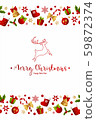 Merry Christmas decoration for holiday vector illustration. 59872374