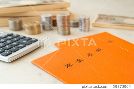 退休後的養老金筆記本錢 退休後的養老金筆記本錢 59873904