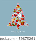 Merry Christmas decoration for holiday vector illustration. 59875261
