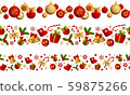 Merry Christmas seamless border decoration for holiday vector. 59875266