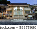 Mejiro Fudoson_Kinjoin_Ji-ji Temple_mejirofudo 59875980