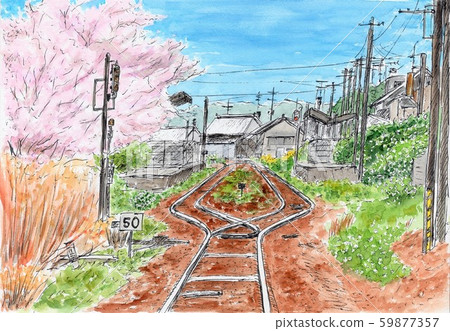 station station 59877357