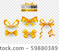 Set of isolated vector bow knots. Elegant golden ribbons collection. Silky decoration elements. 59880389