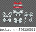 Set of isolated vector bow knots. Elegant silver ribbons collection. Silky decoration elements. 59880391