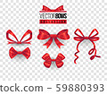 Set of isolated vector bow knots. Elegant red ribbons collection. Silky decoration elements. 59880393