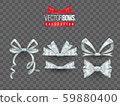 Set of isolated vector bow knots. Elegant silver ribbons collection. Silky decoration elements. 59880400