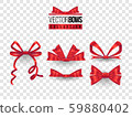Set of isolated vector bow knots. Elegant red ribbons collection. Silky decoration elements. 59880402