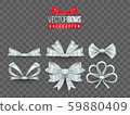 Set of isolated vector bow knots. Elegant silver ribbons collection. Silky decoration elements. 59880409