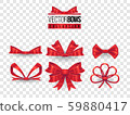 Set of isolated vector bow knots. Elegant red ribbons collection. Silky decoration elements. 59880417