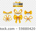 Set of isolated vector bow knots. Elegant golden ribbons collection. Silky decoration elements. 59880420