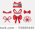 Set of isolated vector bow knots. Elegant red ribbons collection. Silky decoration elements. 59880440