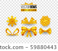 Set of isolated vector bow knots. Elegant golden ribbons collection. Silky decoration elements. 59880443