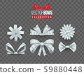 Set of isolated vector bow knots. Elegant silver ribbons collection. Silky decoration elements. 59880448