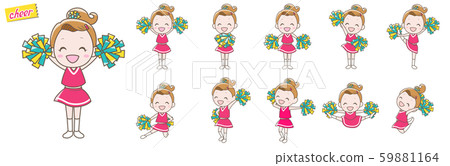 Cheer Cheer 59881164