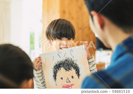 Daddy son painting father's day 59881510