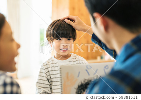 Daddy son painting father's day 59881511