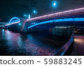 Sumida River Bridge Night View Collection 12 Komagata Bridge (Komagata, Taito-ku, Tokyo, Higashi-Komagata, Sumida-ku) [Autumn 2019.] 59883245