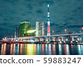 Sumida River Bridge Night View Collection Extra Sky Tree and Asahi Beer Head Office [2019.11] 59883247