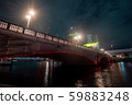 Sumida River Bridge Night View Collection 13 Azumabashi (Kaminarimon, Taito-ku, Tokyo, Azumabashi, Sumida-ku) <Painting work> [Autumn 2019.] 59883248