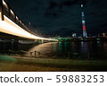 Sumida River Bridge Night View Collection 15 Sakurabashi (Imado, Taito-ku, Kyoto, Mukaijima, Sumida-ku) [2019.11] 59883253