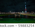 Sumida River Bridge Night View Collection Extra Sobu Line Sumida River Bridge [2019.11] 59883254